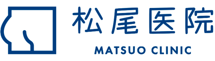 松尾医院ロゴ