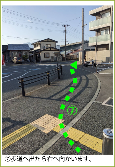 厨川駅から医院までのルート案内写真_07