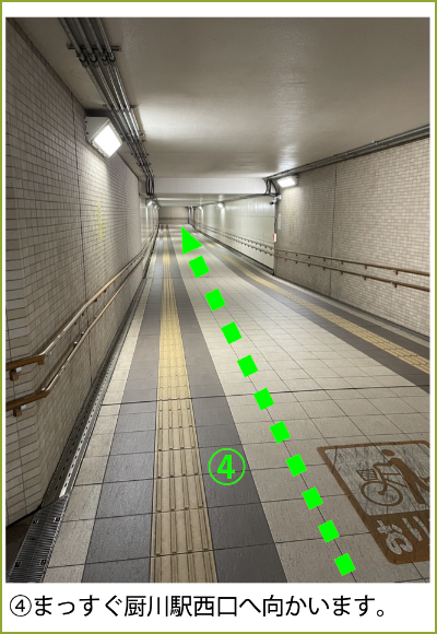 厨川駅から医院までのルート案内写真_04