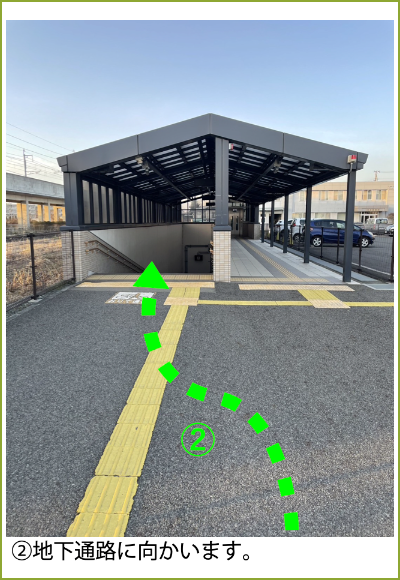 厨川駅から医院までのルート案内写真_02